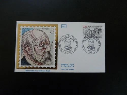 FDC France 1982 Doctor Robert Koch medecine Nobel prize (3)