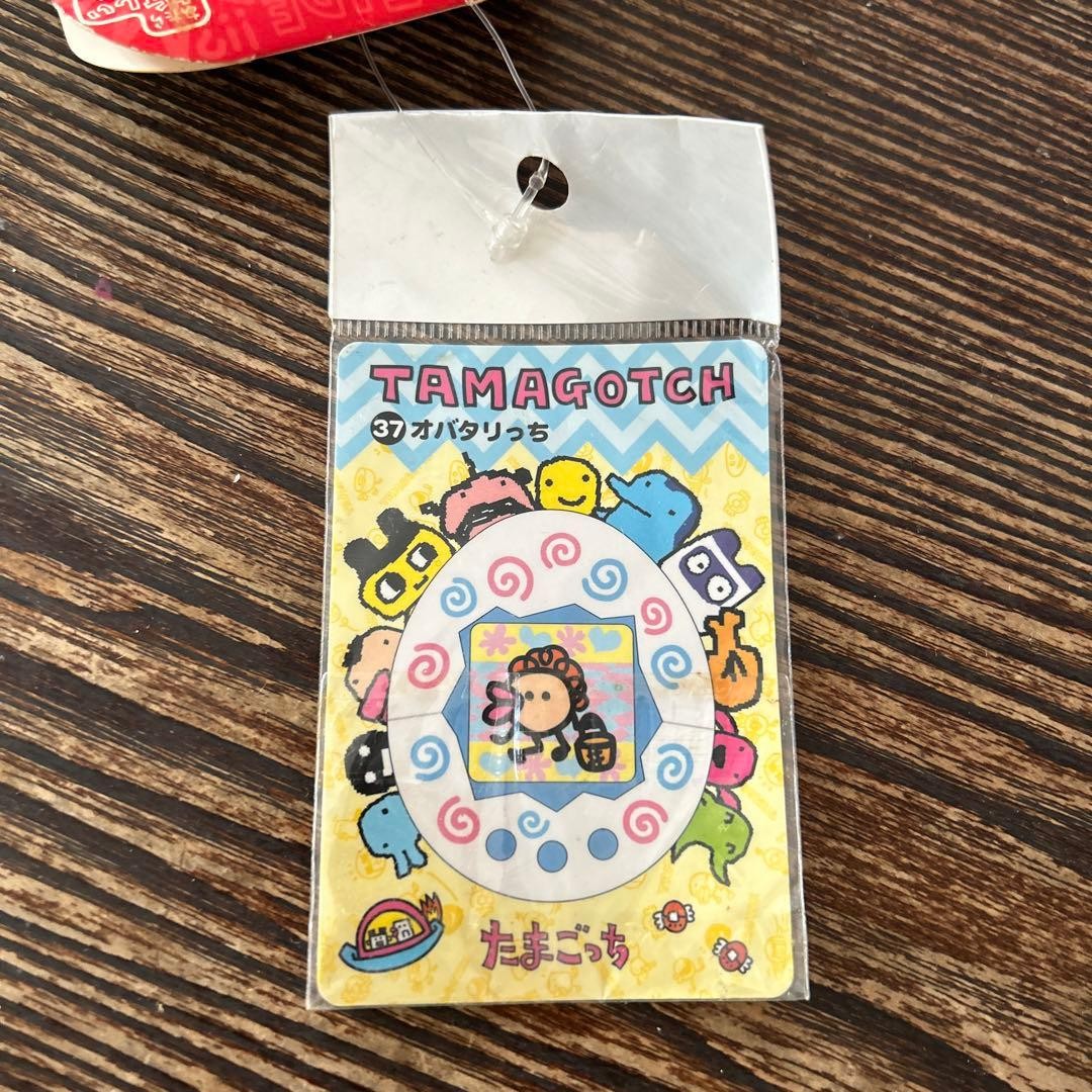 Celebration Cell Phone Kaitu Tamagotchi Plus Red Series #e58c57