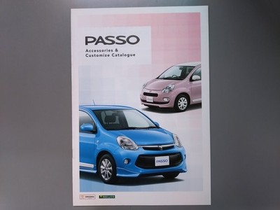 Accessory Catalog: Passo - August 2015 - Used