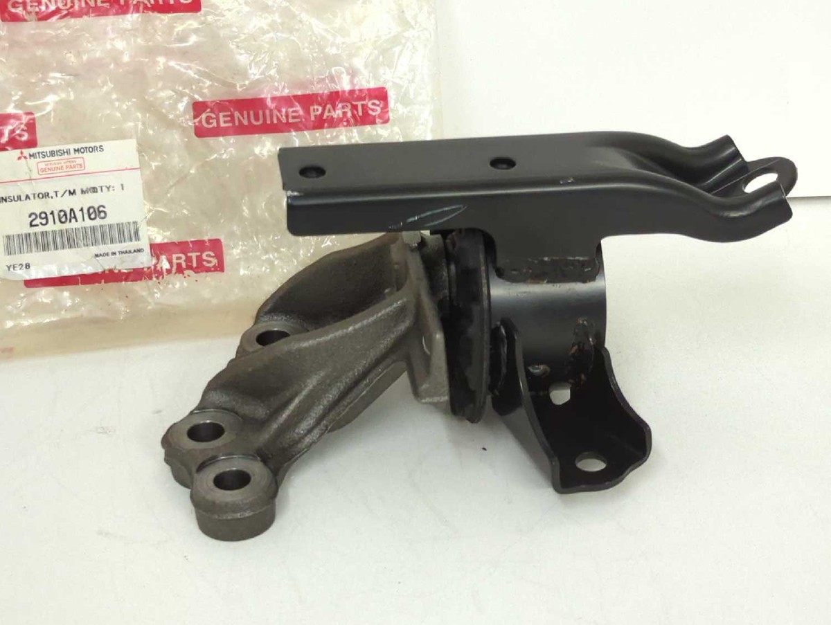 2014-2021 Mitsubishi Mirage G4 Transmission Mount | 2910A106