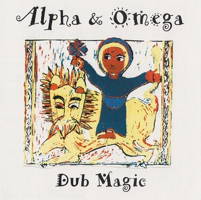 ALPHA & OMEGA - Dub Magic Compilation LP 100 Splatter Colored Vinyl Album Record