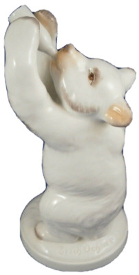 Great 20thC Meissen Porcelain Drinking Bear Figure Figurine Porzellan Baer Figur