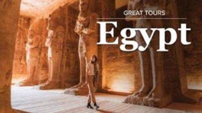 Great Courses The Great Tours  - VERY GOOD