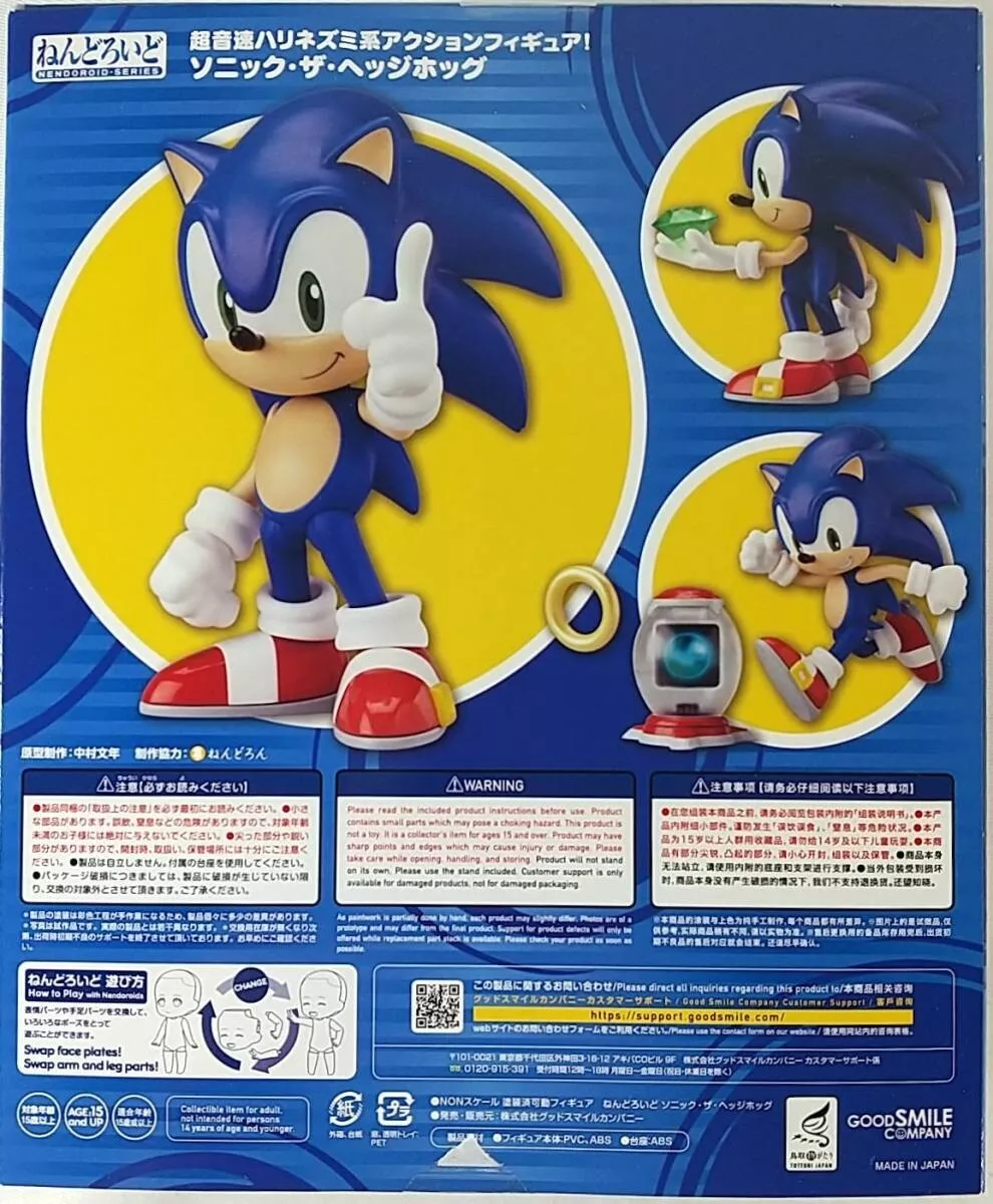 Sonic The Hedgehog Nendoroid Original Articulado