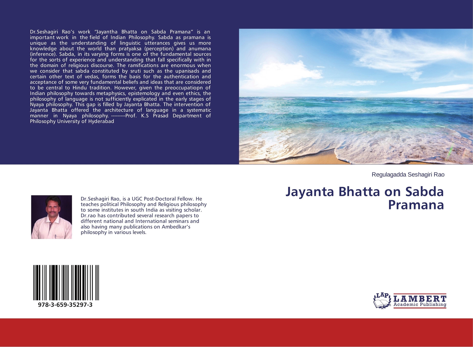 Regulagadda Seshagiri Rao | Jayanta Bhatta On Sabda Pramana |