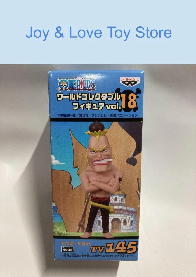 ONE PIECE WCF World Collectable Figure Vol TV Mont Blanc