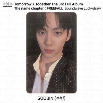 TXT Tomorrow X Together The name of Chapter FREEFALL Lucky draw