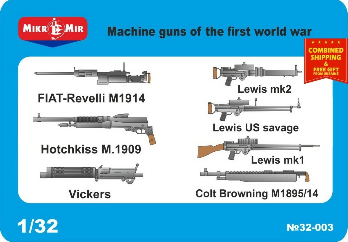 1/32 MikroMir 32-003 Machine guns of the first world war | eBay