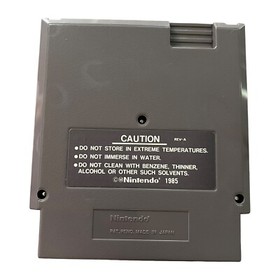 Castlevania II Simon&rsquo;s Quest  (Nintendo NES) Complete In Box CIB 