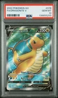 Pokemon Dragonite V 076/078 Full Art SWSH Pokemon Go PSA 10 GEM MINT