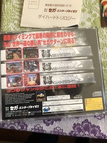 Sega Saturn 1996 Die Hard Trilogy Made In Japan Game Booklets Included