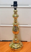 Vintage 60s Style Gold Color Table Lamp - Underwriters Labs - No Shade, No Bulb