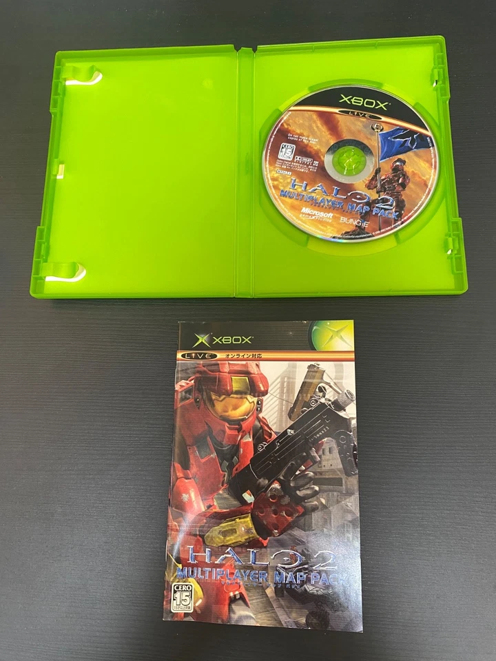 Halo 2 Multiplayer Map pack Import Japan Xbox Japanese ver. - Image 2 of 4
