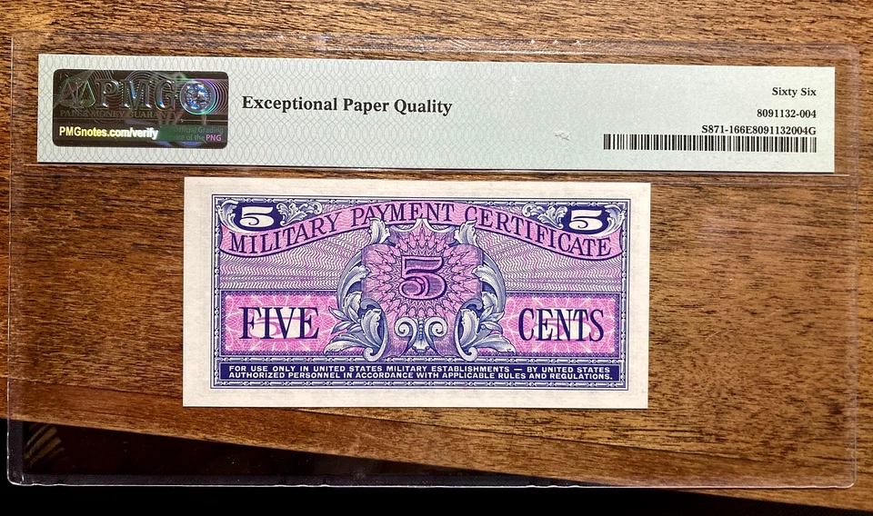 MPC 5 центов серии 611 PMG 66 EPQ драгоценный камень не бывшие в обращении, первая печать отличная банкнота!!! - Изображение 2 из 2