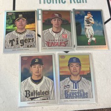 2024 Topps T206 NPB Baseball, Lot Of 5 Silver Foil Base, /99 Ebina