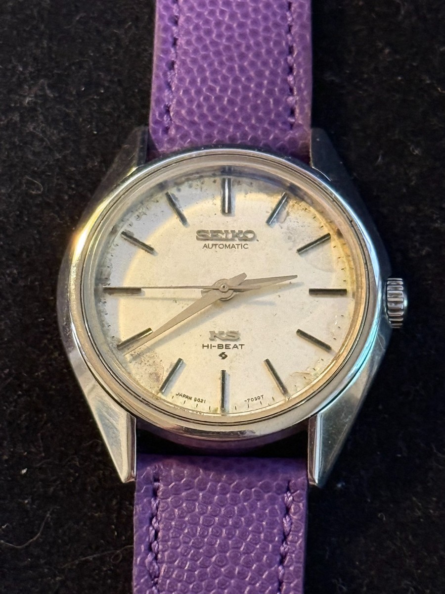 Vintage 1973 King Seiko Hi Beat Automatic 5621-7021 Tropical Dial