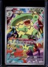 2025 Pokemon Phantasmal Flames Ludicolo Illustration Rare #095/094