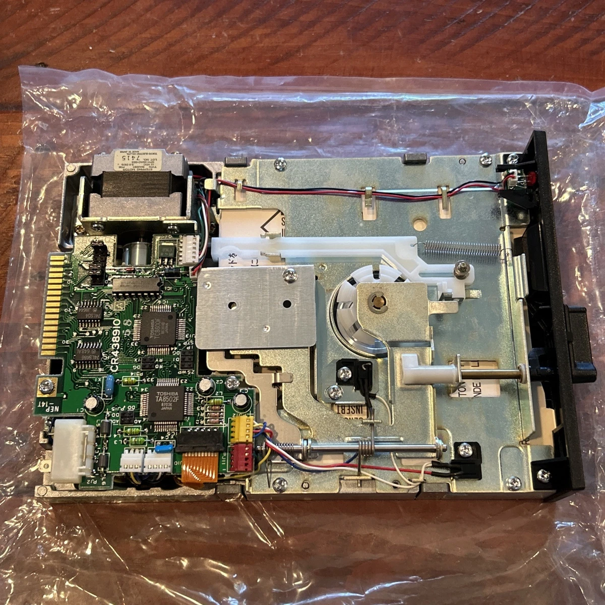 Toshiba Floppy Drive Vintage Computer Parts & Accessories for sale
