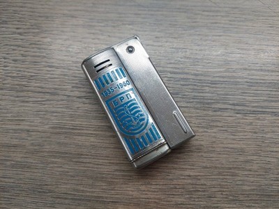 Vtg Rare IMCO Streamline 6800 Petrol Lighter Bulgarian River Navigation Enamel