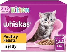Kitten Wet Cat Food Poultry in Jelly 2–12 Months 144 x 85g Pouches 5.38 per kilo