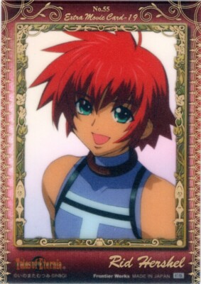 Tales of Eternia Trading Card Limited Edition No.55 Extra FOIL Reid Hershel Rid