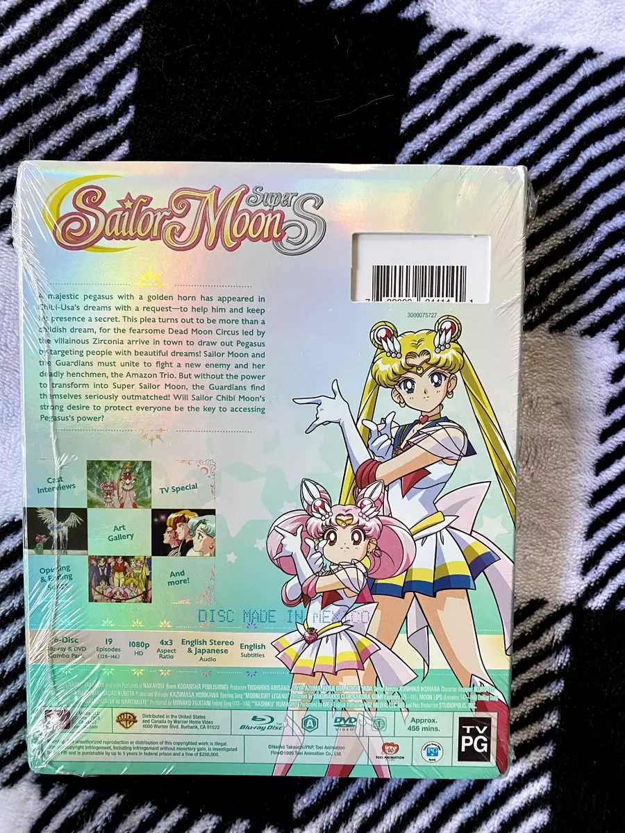 Sailor Moon SuperS: The Complete Fourth Season (Blu-ray)