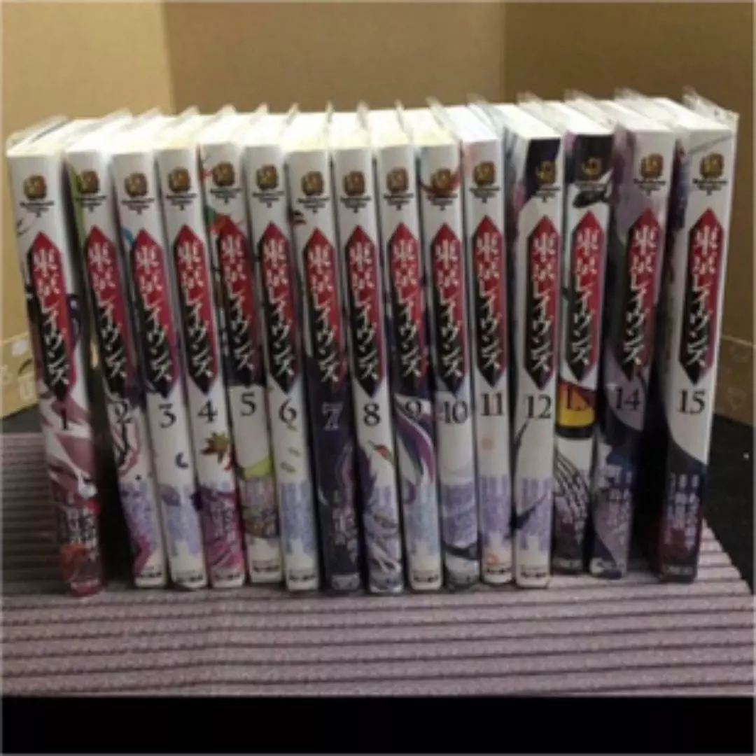 Tokyo Ravens 15 Japanese comic Manga Anime Natsume Harutora