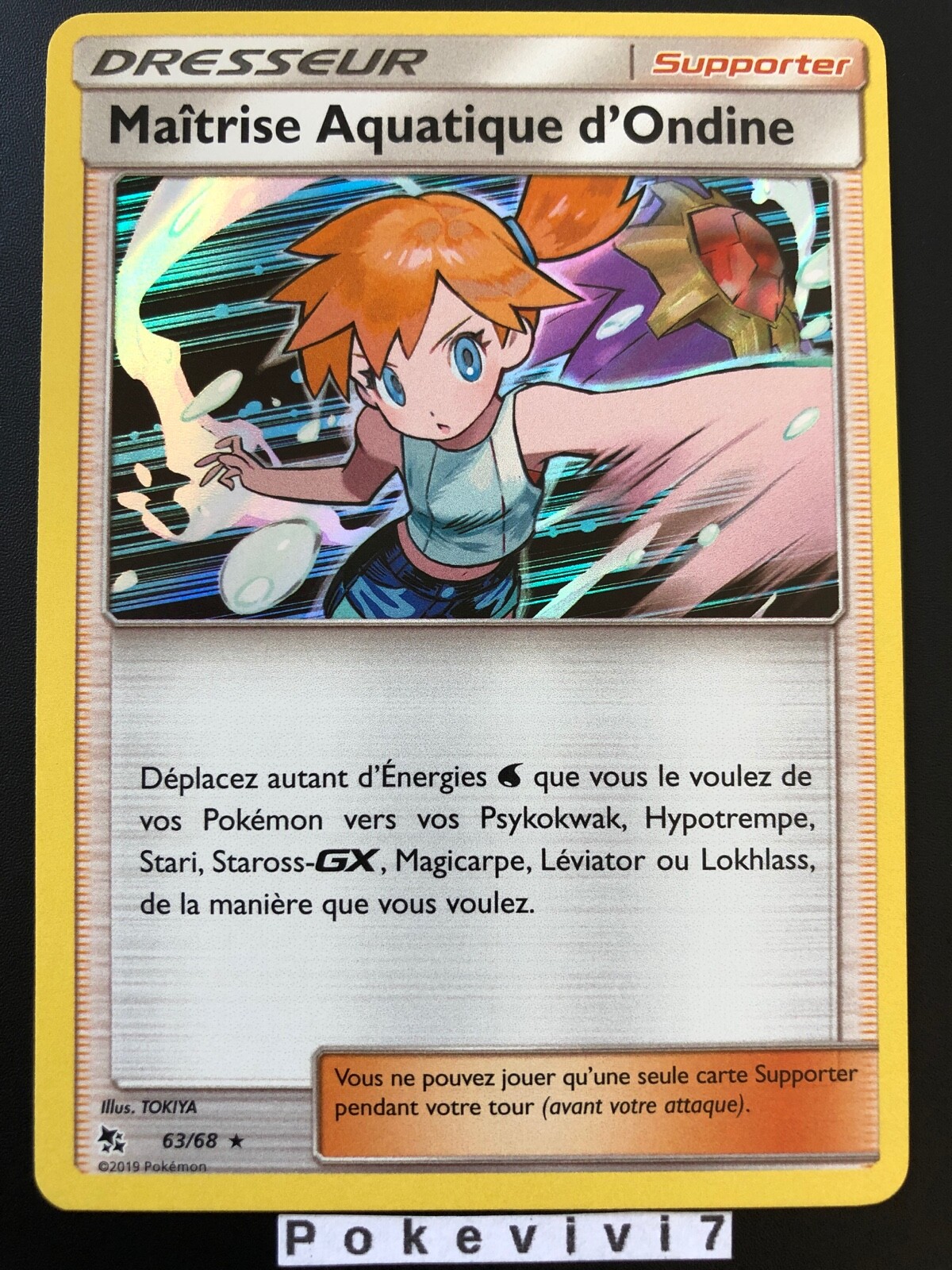 Pokemon Misty's Determination – ONDINE AQUATIC MASTERY 63/68 Holo SL11.5 EN Card