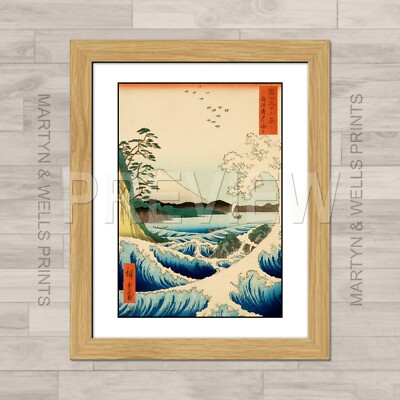 Hiroshige gerahmter Druck: Meer bei Satta. 400mm x 325mm. Strukturiertes Leinwandpapier.