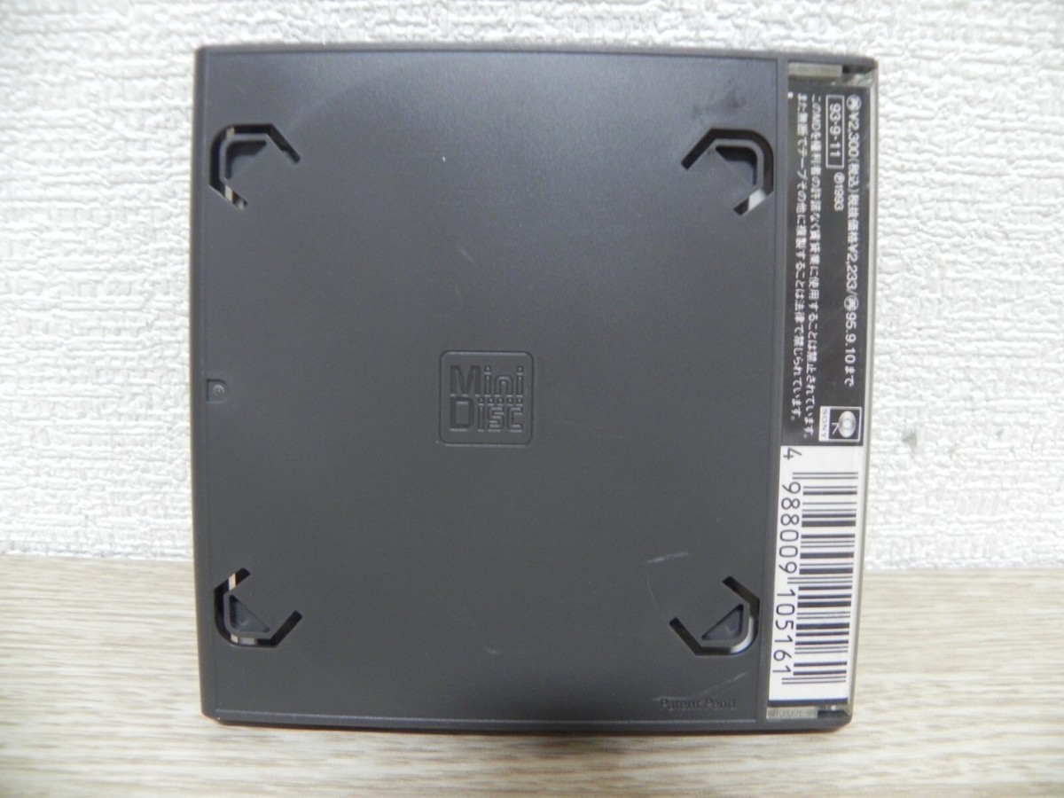 Mariah Carey - Music Box 1993 JAPAN MD MiniDisc | eBay