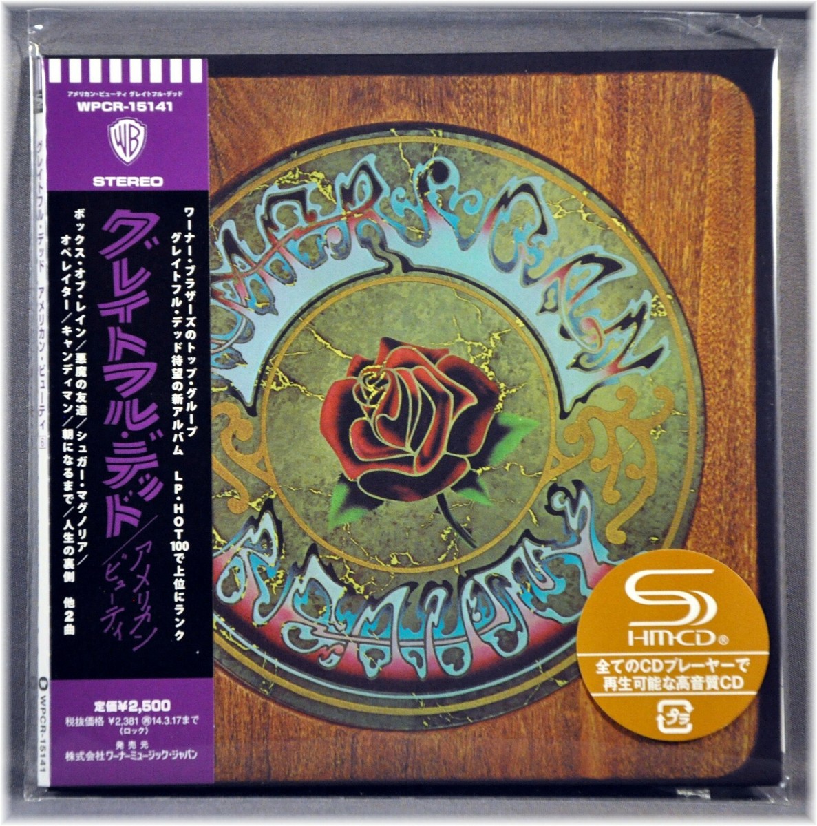Grateful DEAD ALL Eight Orig. 2013 JAPAN Mini LP x8 SHM-CD's x9