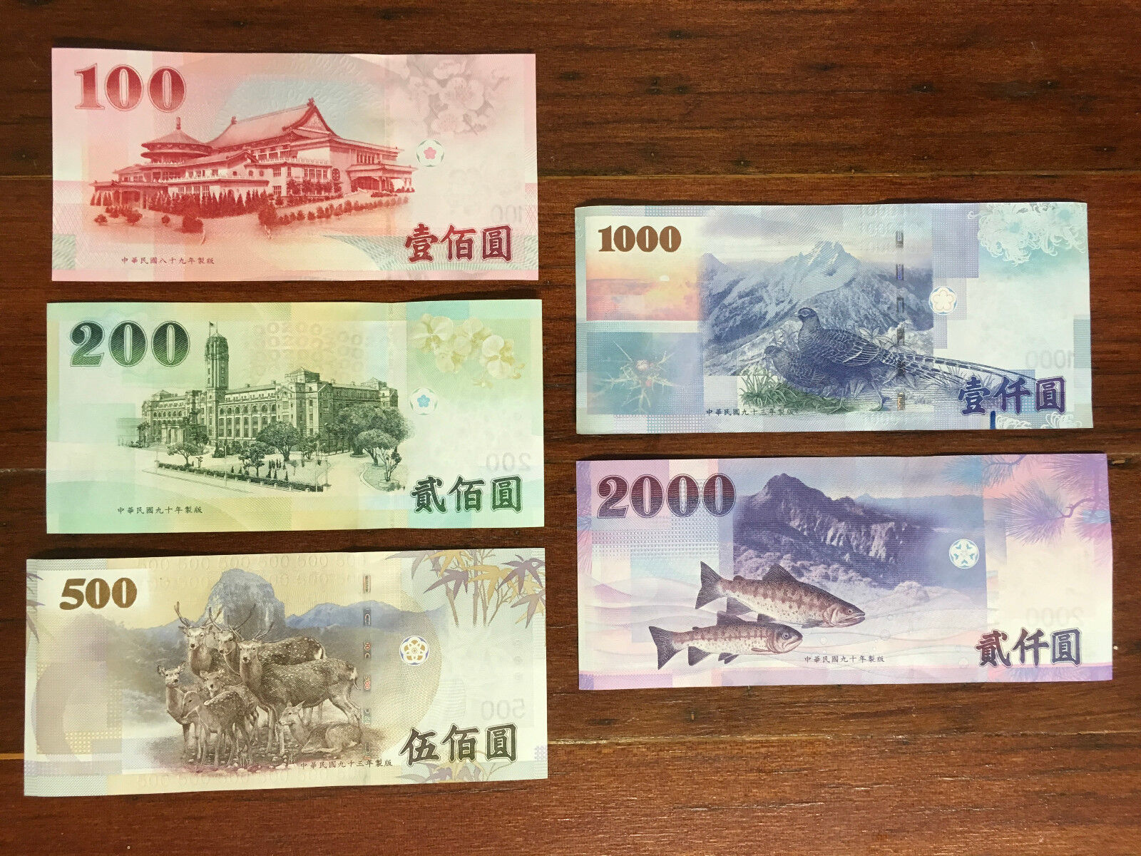 Set of Taiwan Dollar 2000 1000 500 200 100 Rare Bills TWD Mint Republic ...