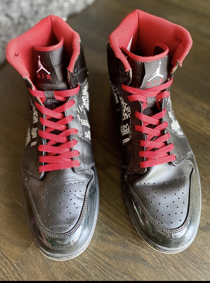 Air Jordan 1 High Hof Hall Of Fame 2009 | eBay