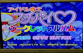Idol Janshi Suchie-Pai Secret Album Sega Saturn SS NTSC-J Japan Jaleco