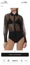 Livy Sheer Black Lace Button-Front Bodysuit size S
