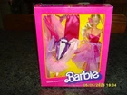 Vintage 1984 Superstar DANCE SENSATION BARBIE Mix n Match Giftset Doll 9058 NRFB