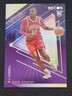 2022-23 Panini Chronicles Draft Picks - Recon #8 E.J. Liddell (RC)