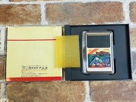 Splatter House NEC PC Engine PCE HuCard Hu Card Japan JP w/manual Tested DDP