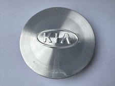 [OEM] 2006-2014 Kia Sedona Brushed Finish Wheel Center Cap (PN: 52960-4D850)