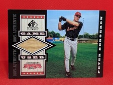 1999 Upper Deck SP Top Prospects Peter Bergeron G-Pbe Game Used bat Patch