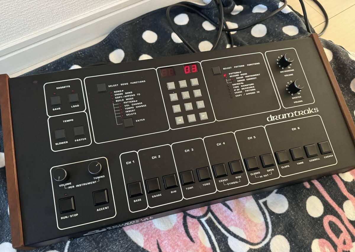 Sequential Circuits Drumtraks Model 400 Vintage Electric Drum 