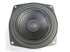 MAGNAT MAGNASPHERE GAMMA 5" MID BASS/WOOFER #94-6445