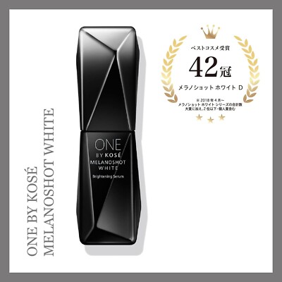 ONE BY KOSE Melanoshot white D Large Whitening Serum 65mL | eBay