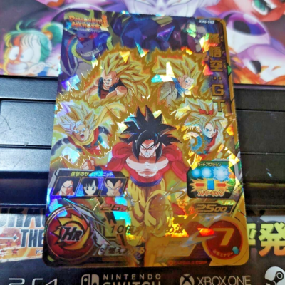 Super Dragon Ball Heroes Son Goku GT BANDAI MM6-062 Japanese | eBay