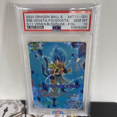 psa graded dragon ball super cards 1998-1999 Dragon Ball Z Gold Foil Set of 7 JPP/Amada PSA Graded Lot –  PapaTrinity main image 1