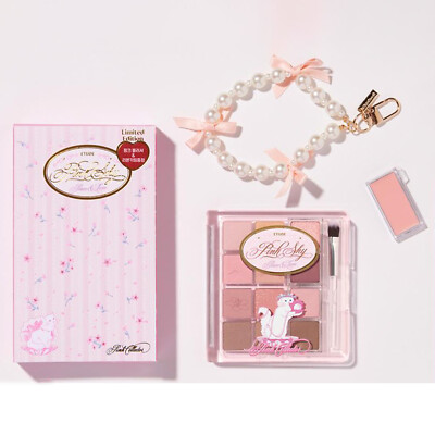 ETUDE My Best Tone Eye Palette 7.4g +Replacement Dish 2PCS / Initial Keyring