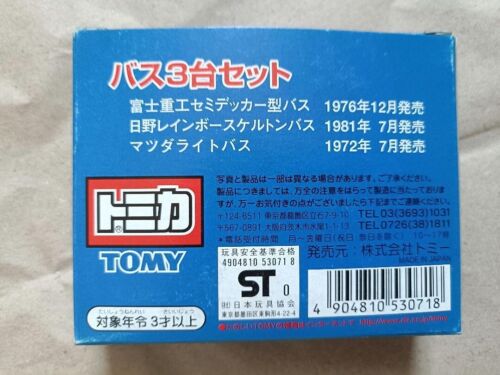 Tomica Limited Edition 3 Bus Set TOMY Made in Japan Mazda Light Bus Unused - Picture 7 of 9