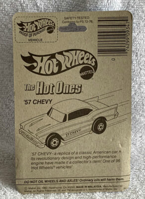 1979 Hot Wheels Tricar X-8 No 1130 Mattel | eBay
