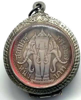 King Rama V Siam Thailand Coin Pendant Medallion Antique Asian Historic Rare Art