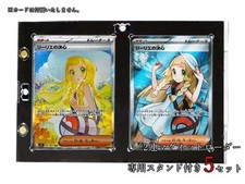 Free Pokemon Card Game 2 Row Magnet Loader Display Case with Stand UV Cut Screw